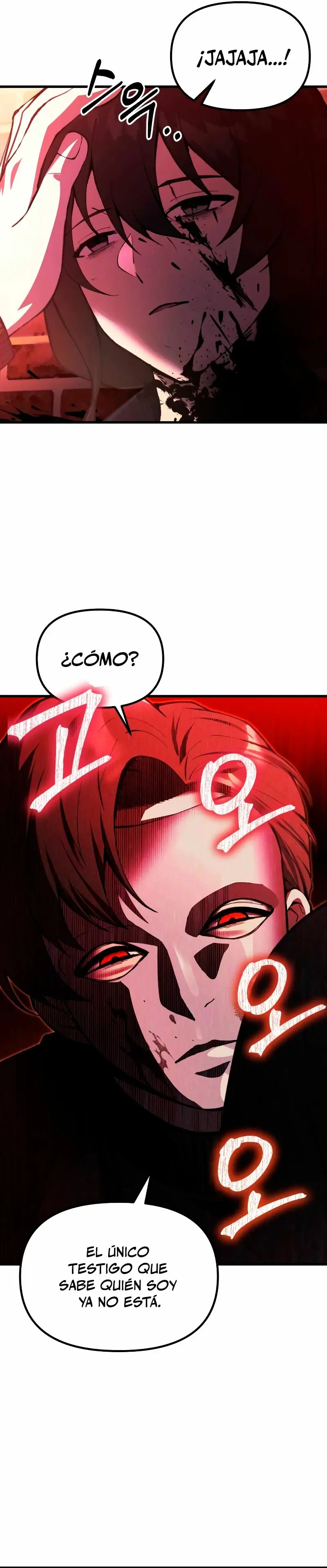 El descendiente del demonio celestial > Capitulo 23 > Page 51