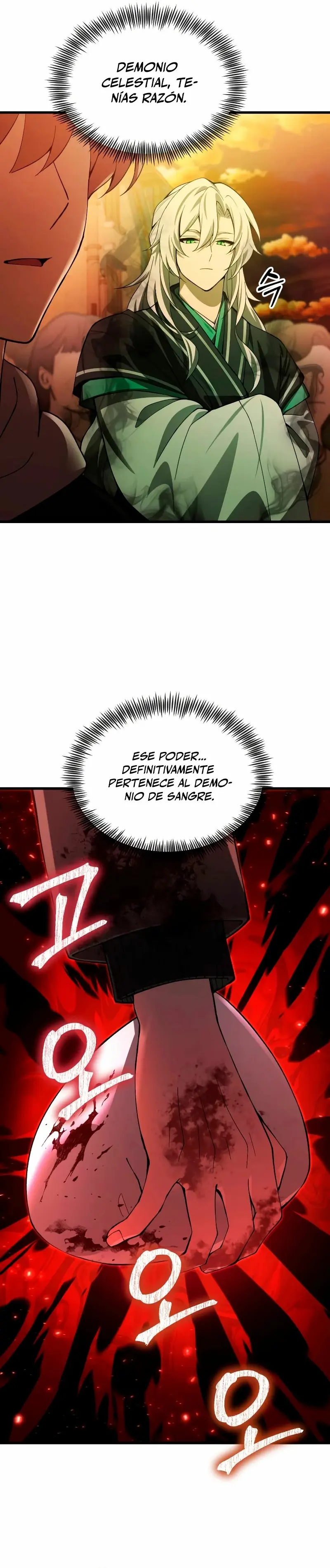 El descendiente del demonio celestial > Capitulo 23 > Page 131