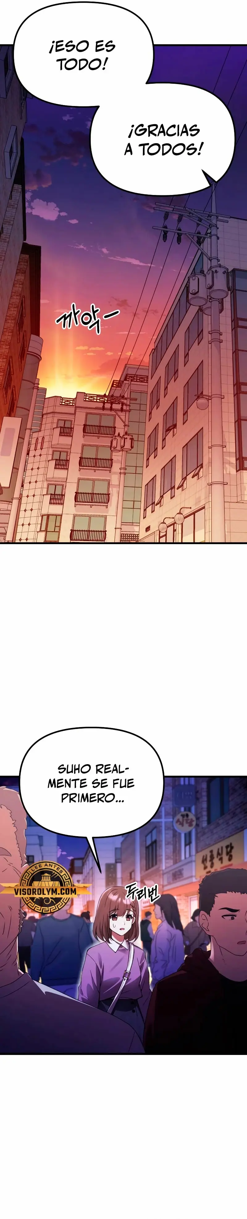 El descendiente del demonio celestial > Capitulo 23 > Page 181