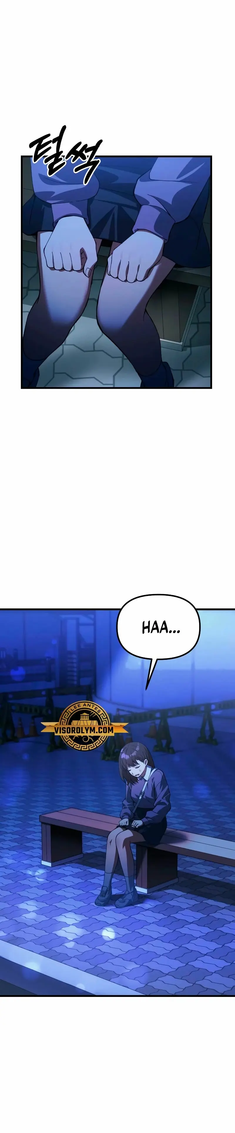 El descendiente del demonio celestial > Capitulo 23 > Page 221