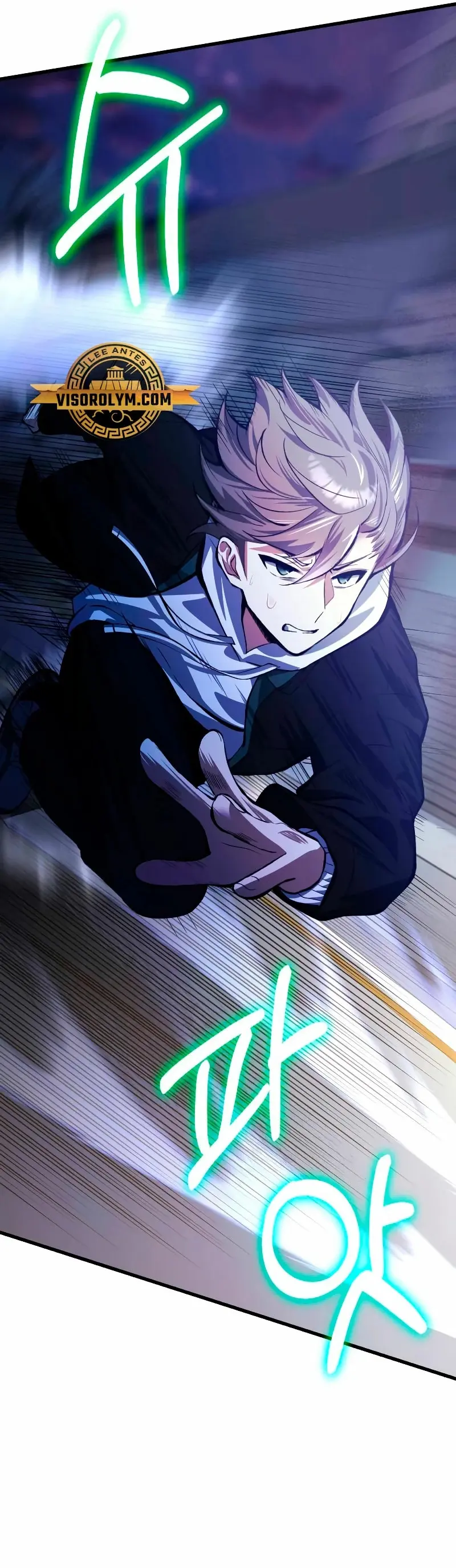 El descendiente del demonio celestial > Capitulo 23 > Page 241