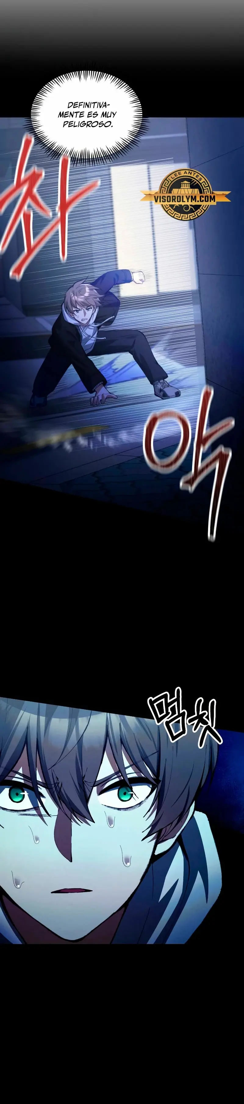 El descendiente del demonio celestial > Capitulo 23 > Page 261
