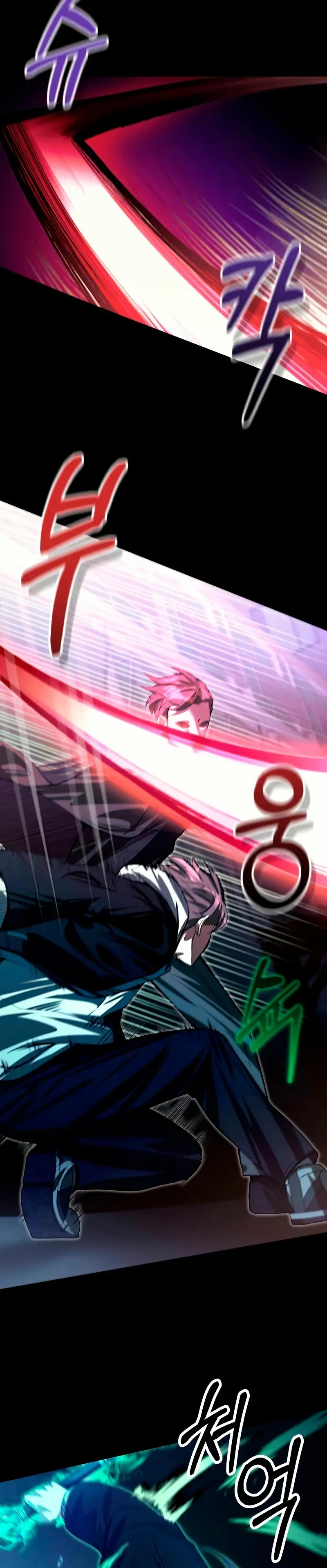El descendiente del demonio celestial > Capitulo 23 > Page 341