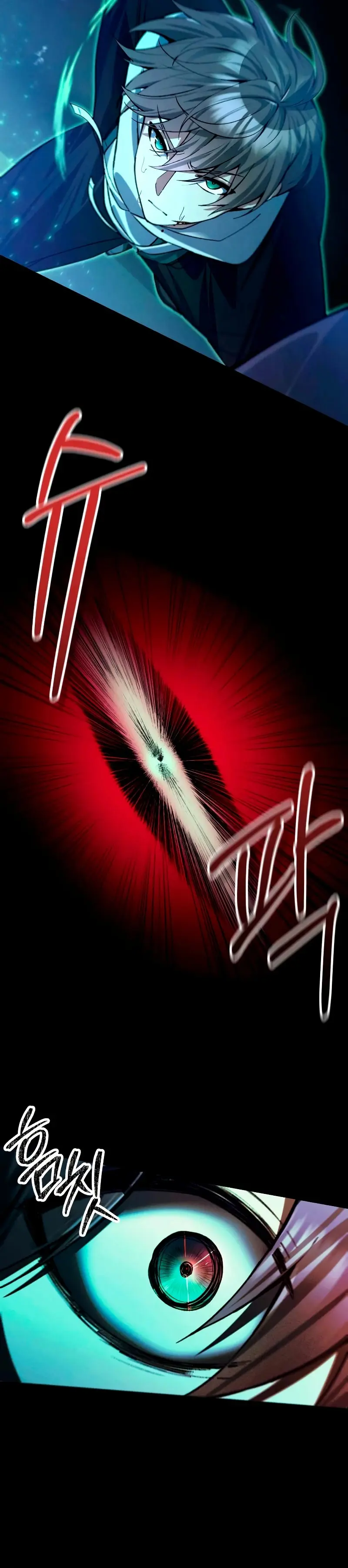 El descendiente del demonio celestial > Capitulo 23 > Page 361