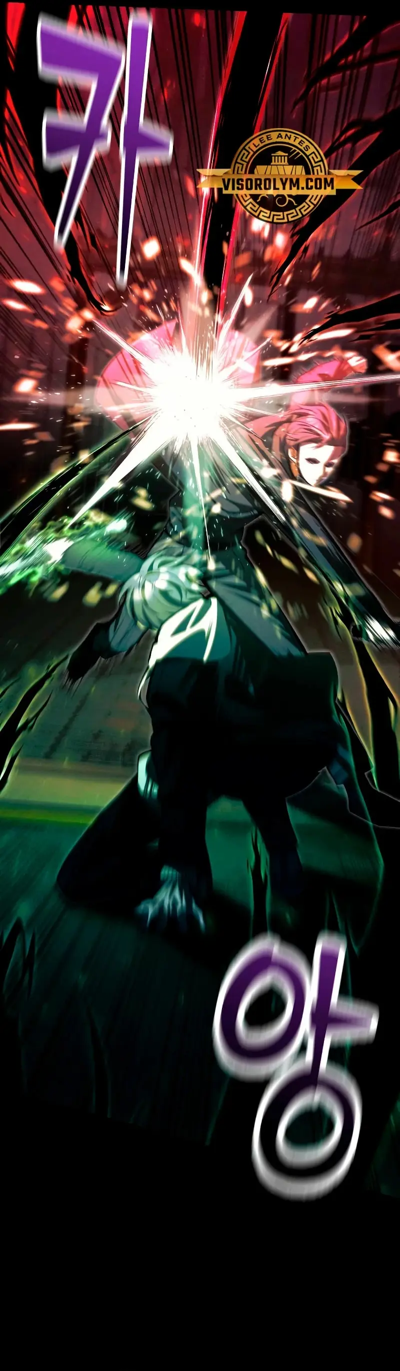 El descendiente del demonio celestial > Capitulo 23 > Page 371