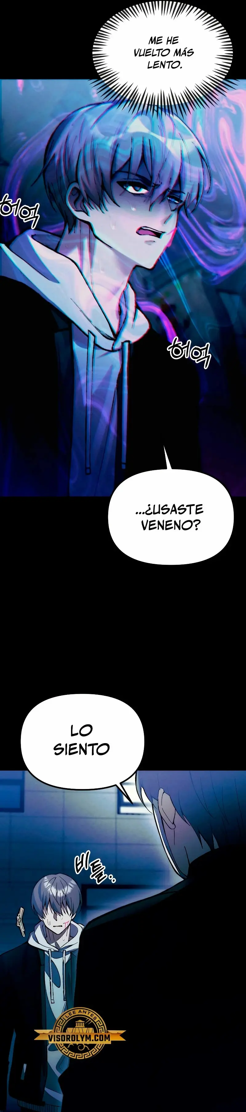 El descendiente del demonio celestial > Capitulo 23 > Page 401