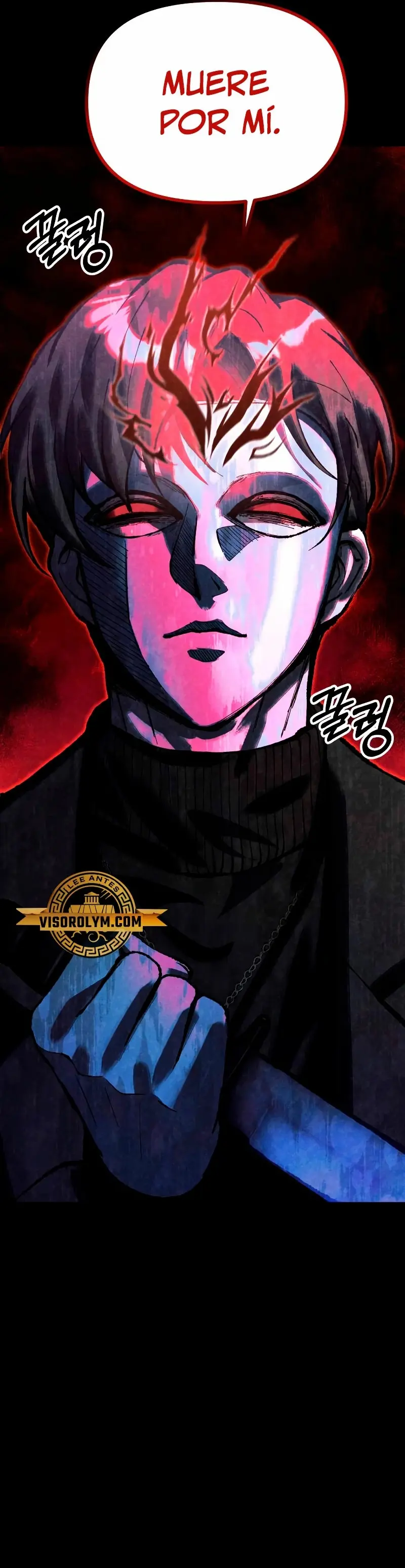 El descendiente del demonio celestial > Capitulo 23 > Page 421