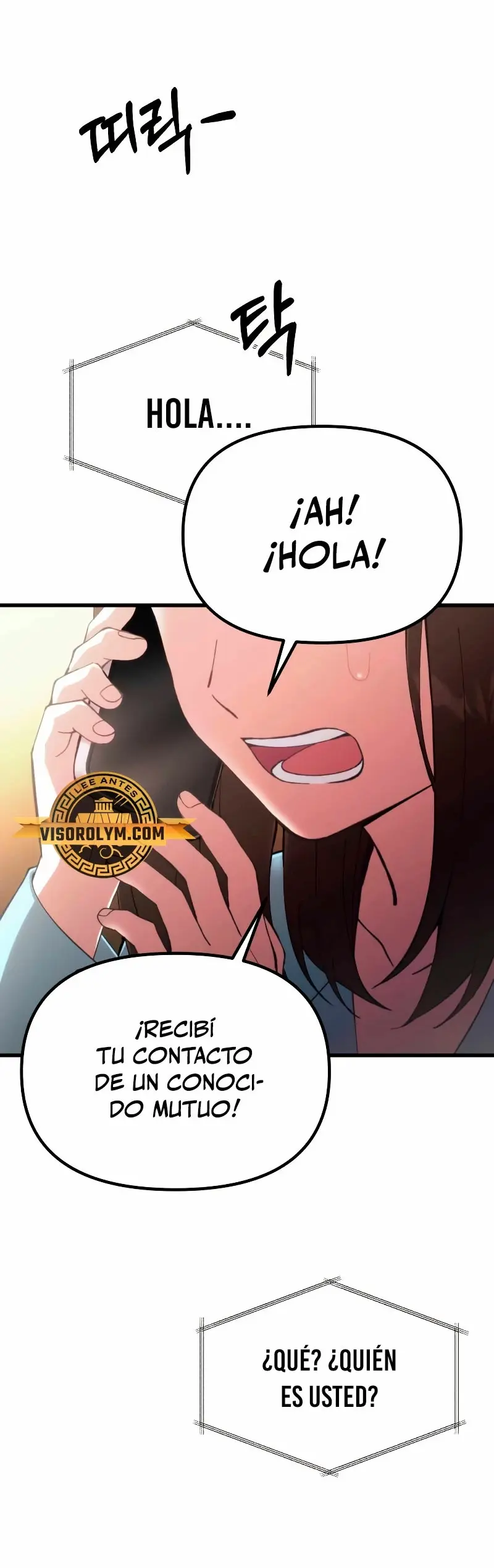El descendiente del demonio celestial > Capitulo 23 > Page 441