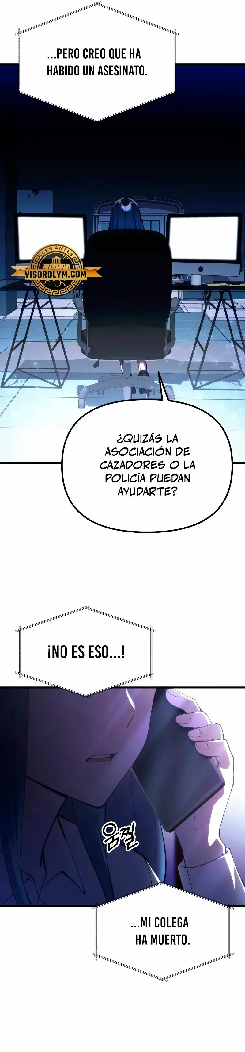 El descendiente del demonio celestial > Capitulo 23 > Page 461