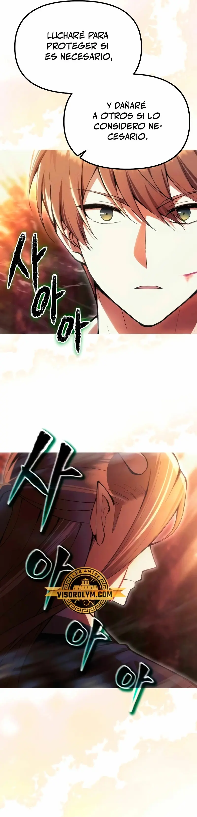 El descendiente del demonio celestial > Capitulo 25 > Page 71