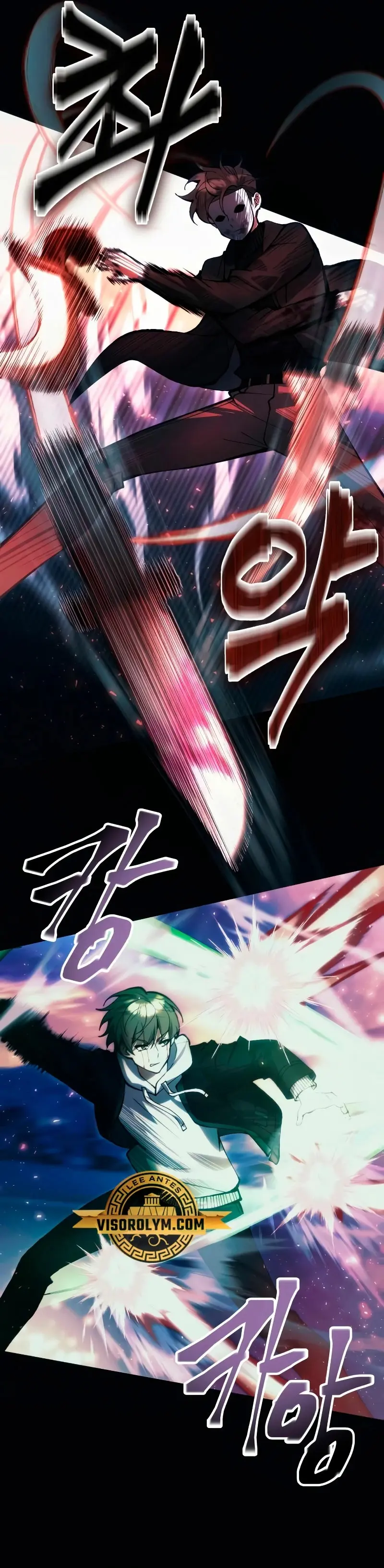 El descendiente del demonio celestial > Capitulo 25 > Page 151