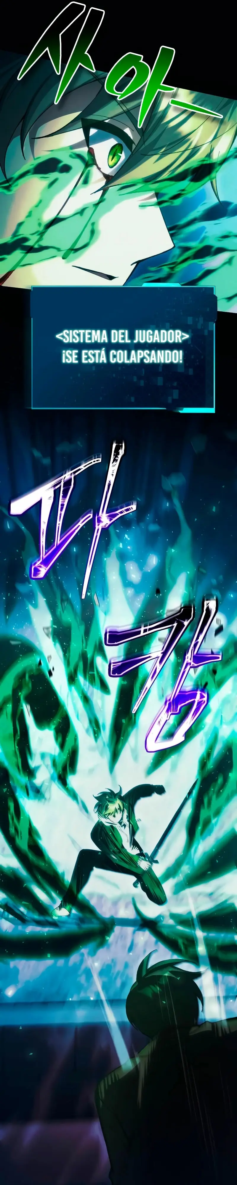 El descendiente del demonio celestial > Capitulo 25 > Page 161