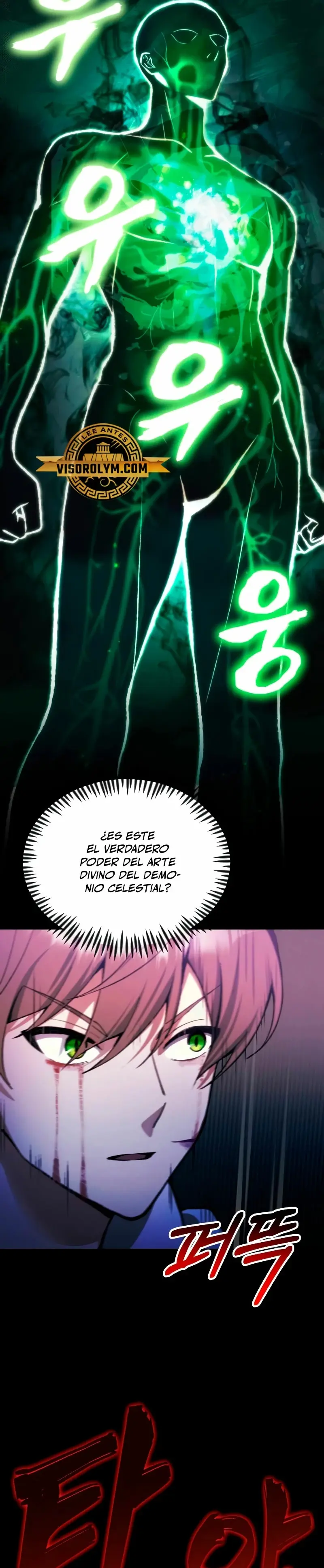 El descendiente del demonio celestial > Capitulo 25 > Page 181