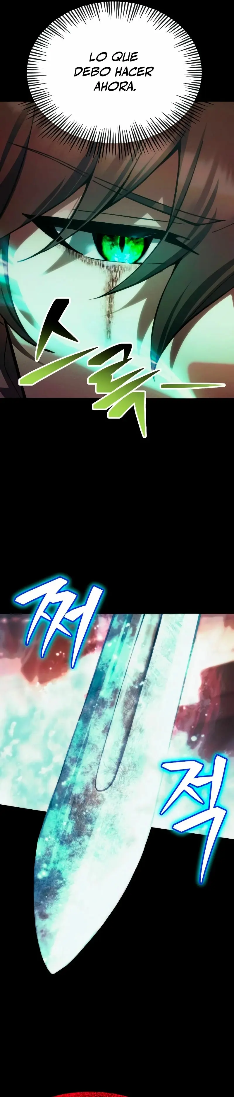 El descendiente del demonio celestial > Capitulo 25 > Page 331