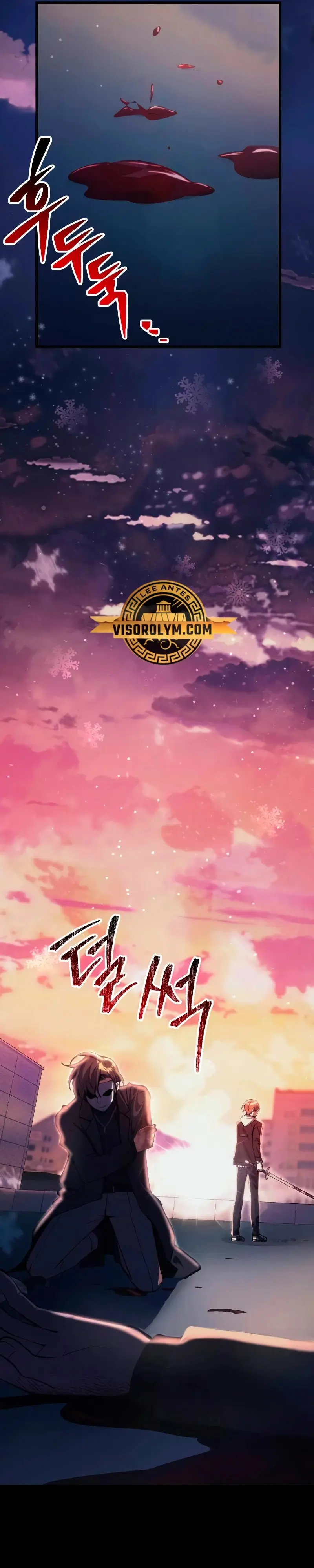 El descendiente del demonio celestial > Capitulo 25 > Page 381