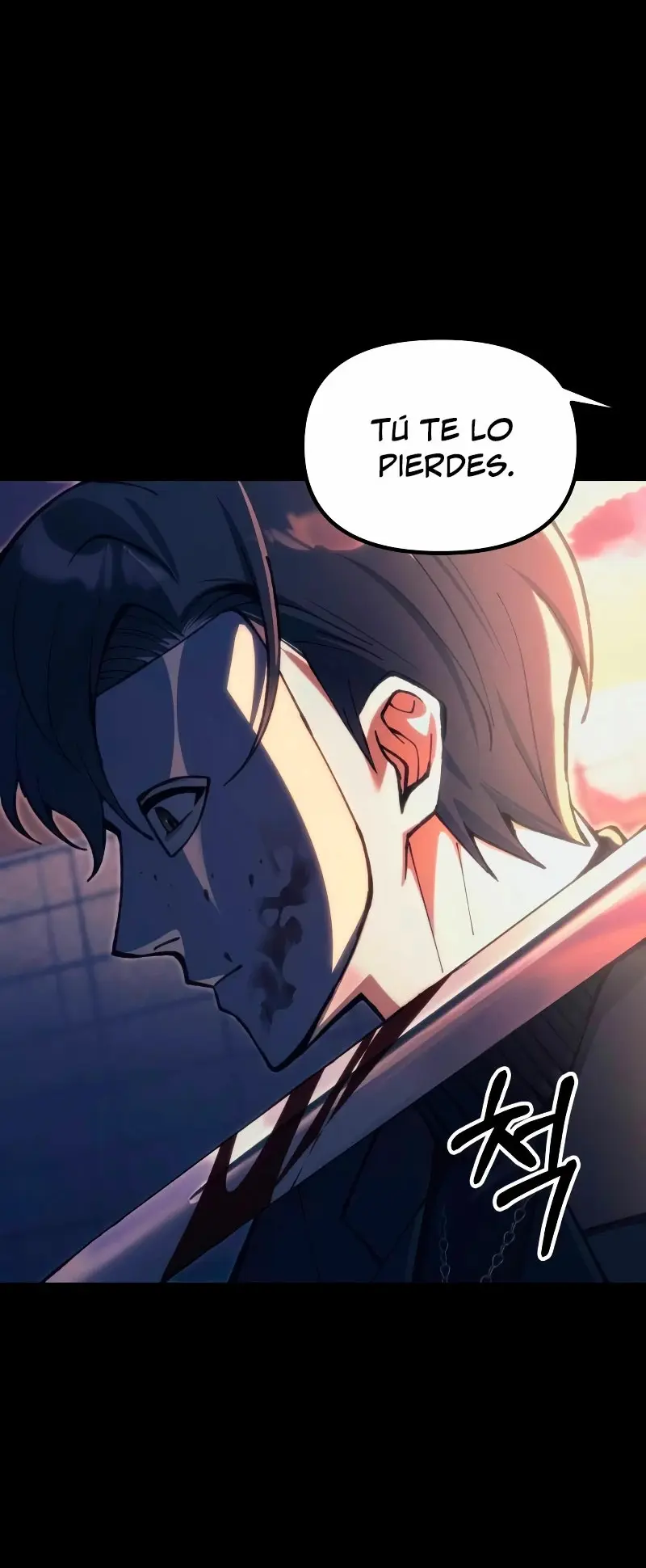 El descendiente del demonio celestial > Capitulo 25 > Page 391