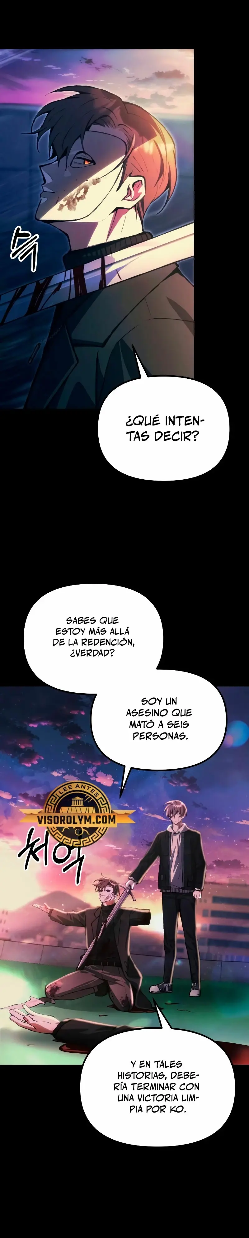 El descendiente del demonio celestial > Capitulo 25 > Page 421