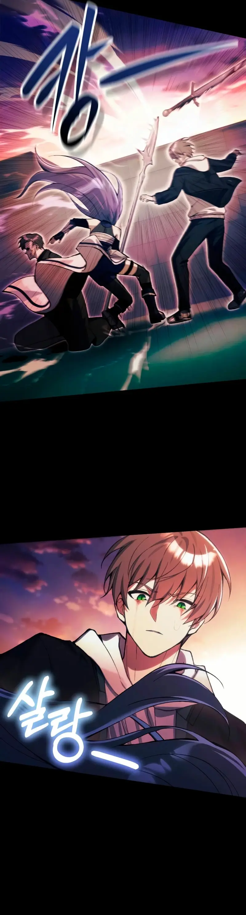 El descendiente del demonio celestial > Capitulo 25 > Page 461