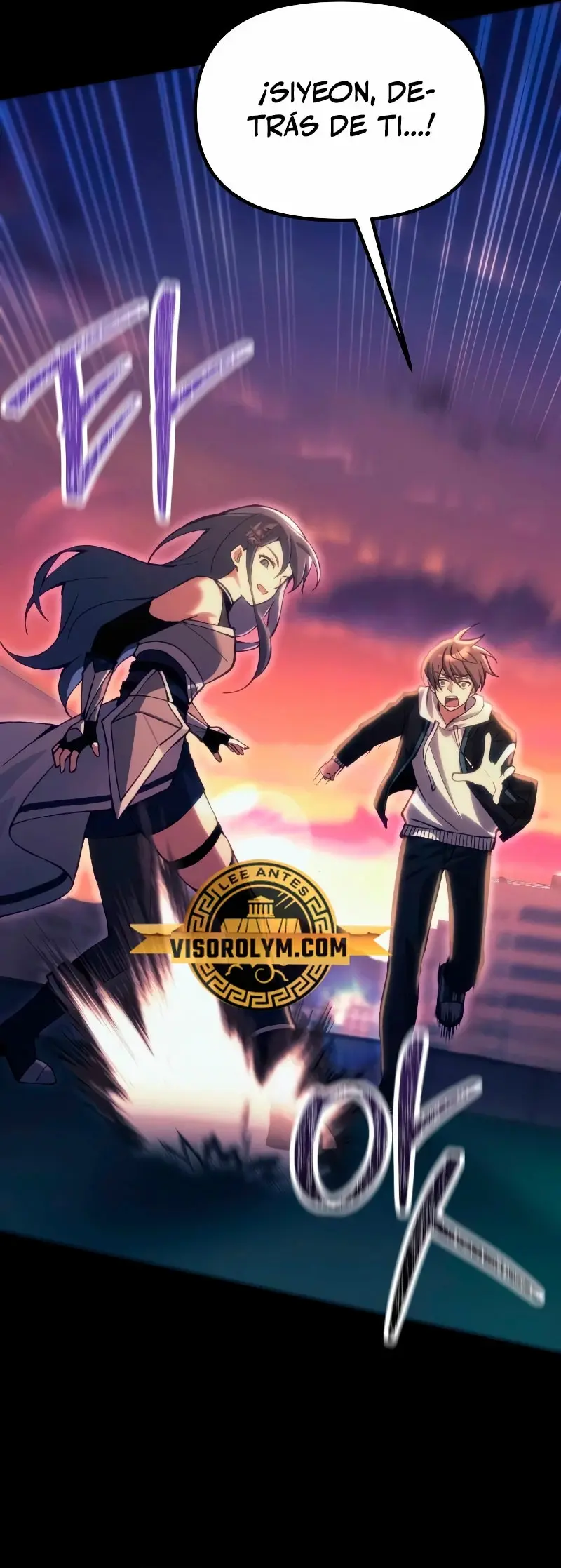El descendiente del demonio celestial > Capitulo 25 > Page 541