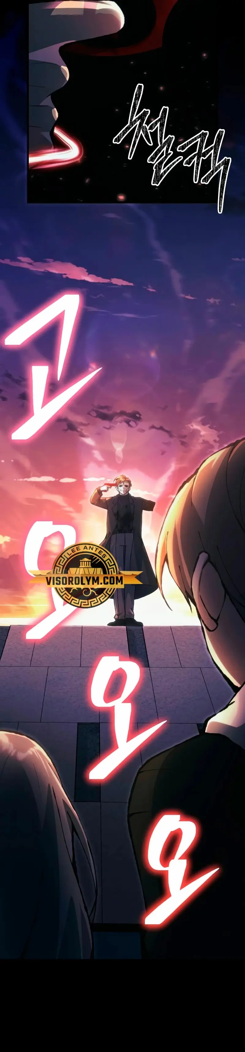 El descendiente del demonio celestial > Capitulo 25 > Page 571