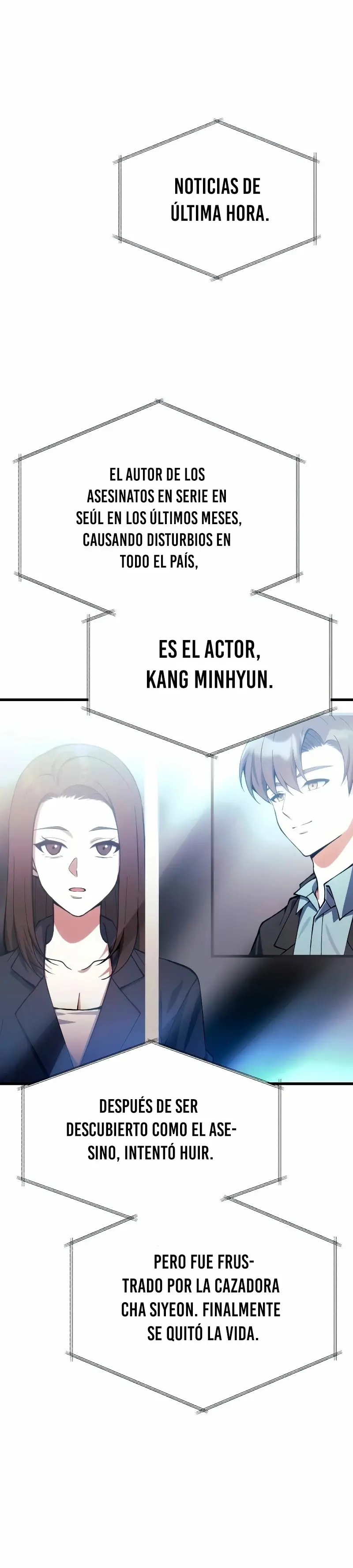 El descendiente del demonio celestial > Capitulo 25 > Page 651