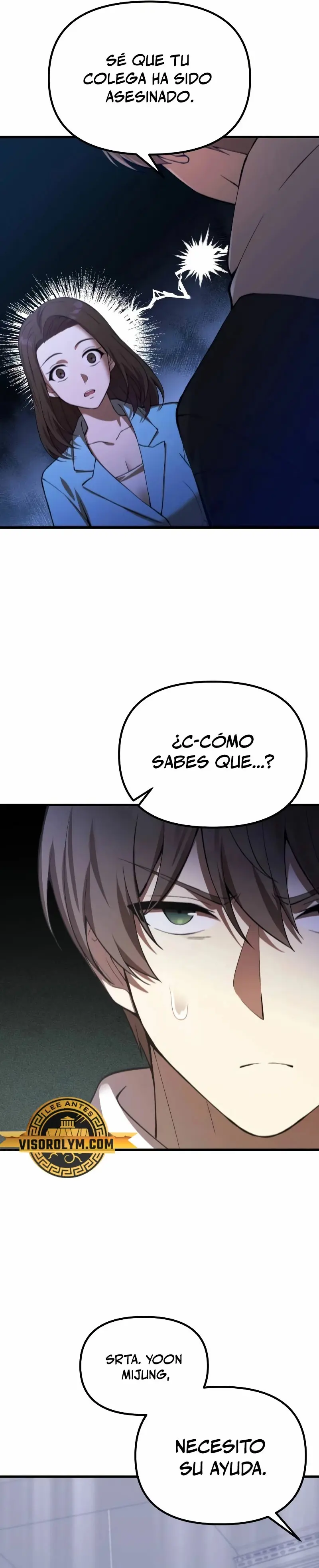 El descendiente del demonio celestial > Capitulo 24 > Page 71