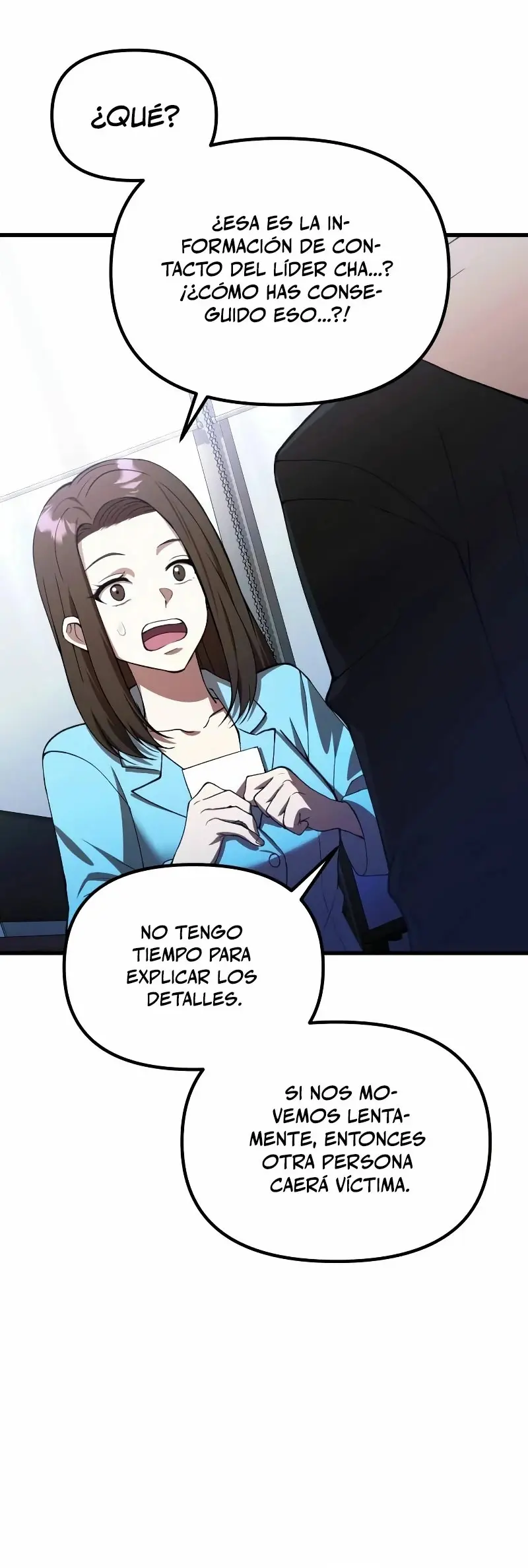 El descendiente del demonio celestial > Capitulo 24 > Page 151