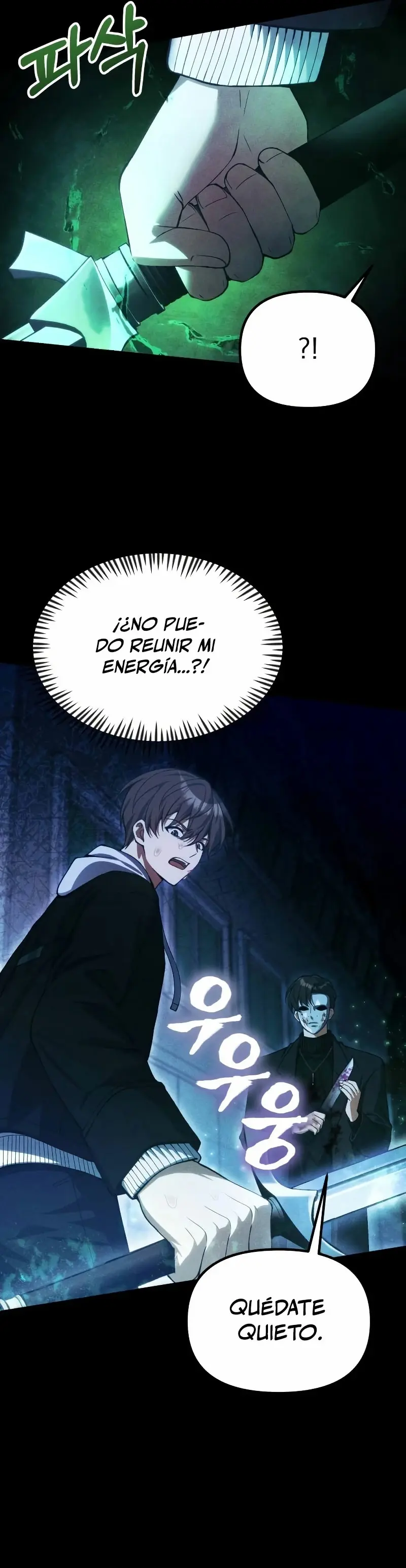 El descendiente del demonio celestial > Capitulo 24 > Page 211
