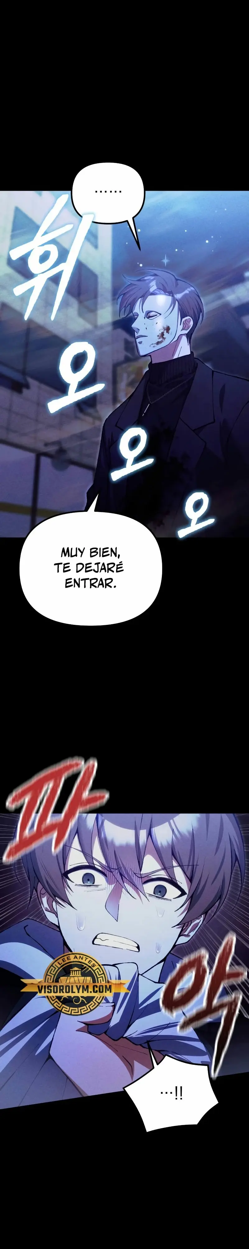 El descendiente del demonio celestial > Capitulo 24 > Page 351