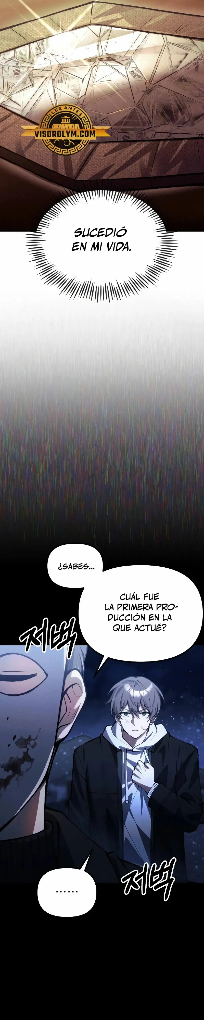 El descendiente del demonio celestial > Capitulo 24 > Page 531
