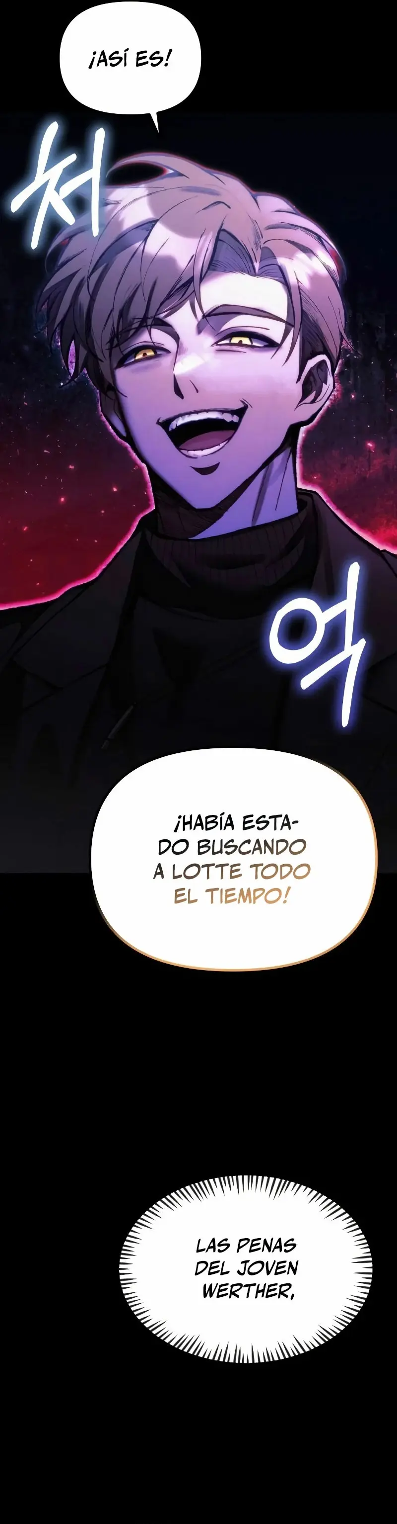 El descendiente del demonio celestial > Capitulo 24 > Page 561