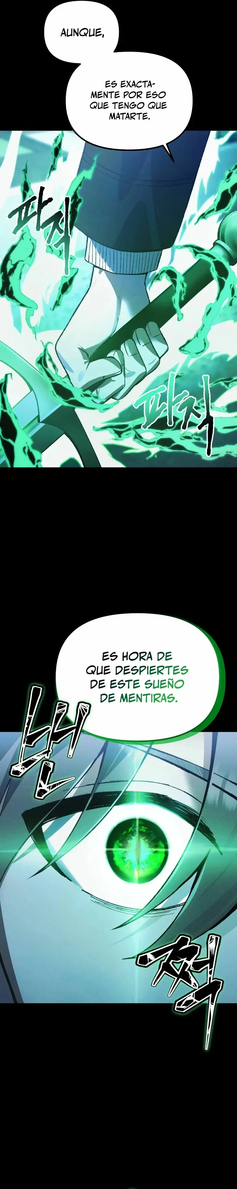 El descendiente del demonio celestial > Capitulo 24 > Page 611