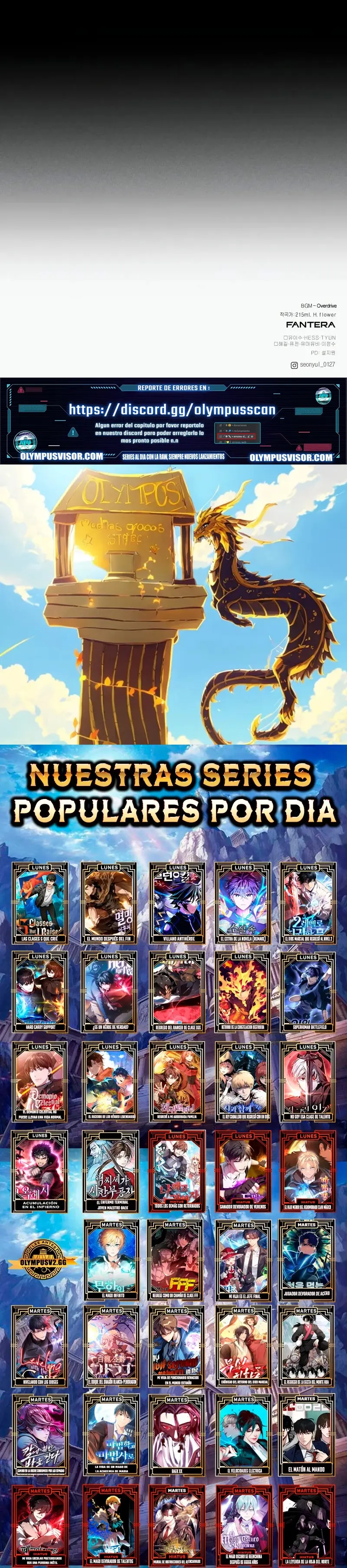 El descendiente del demonio celestial > Capitulo 24 > Page 651