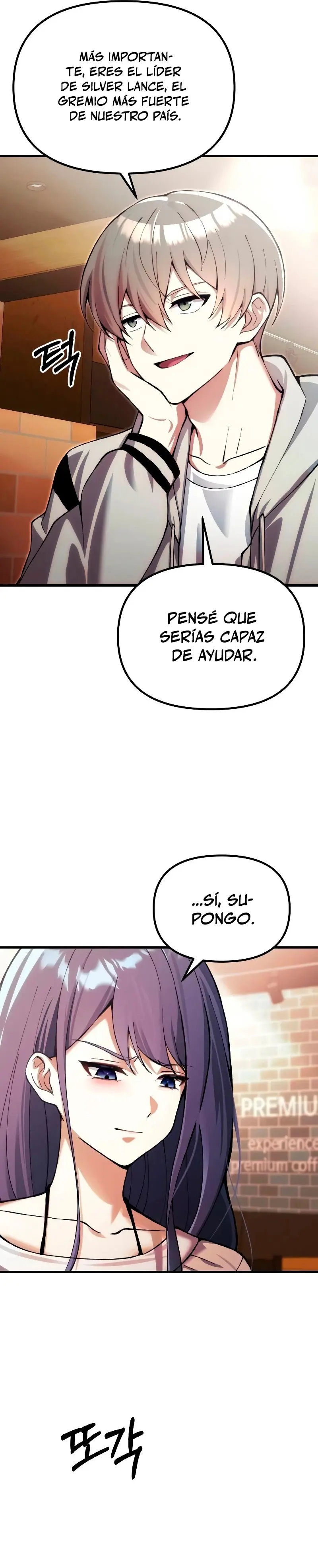 El descendiente del demonio celestial > Capitulo 26 > Page 151