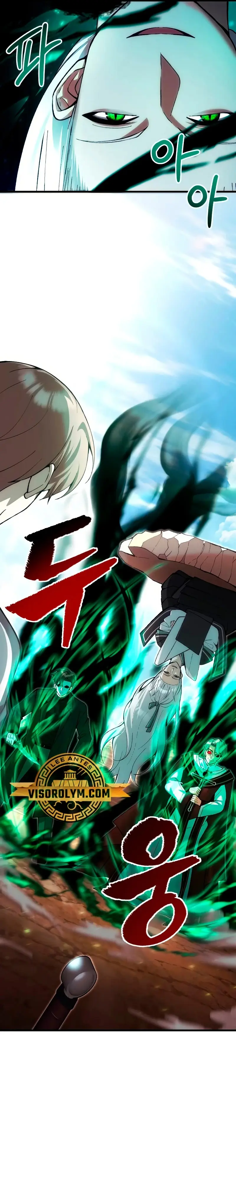 El descendiente del demonio celestial > Capitulo 26 > Page 271