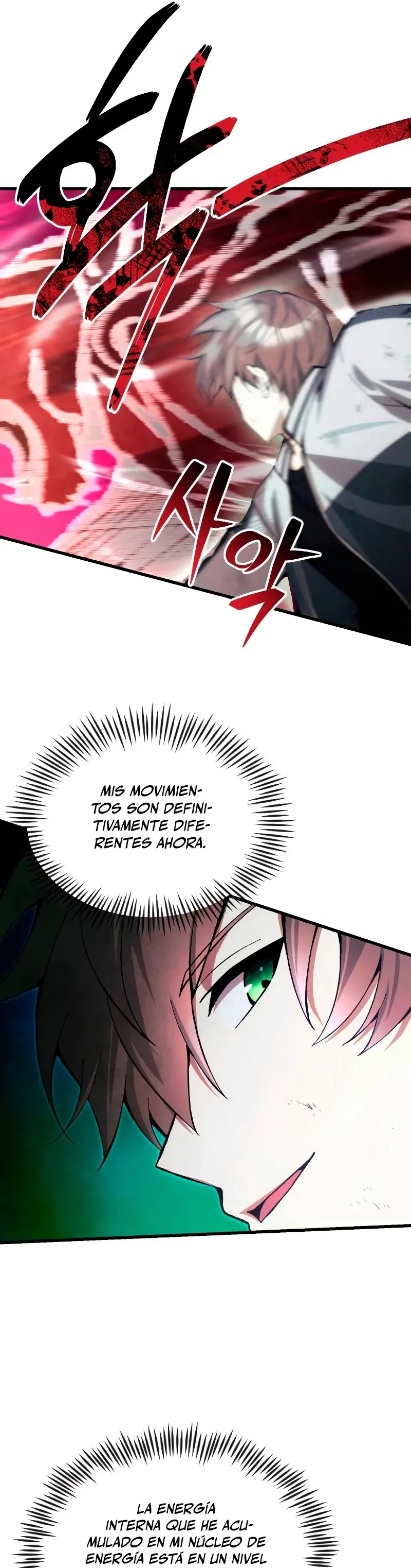 El descendiente del demonio celestial > Capitulo 26 > Page 301