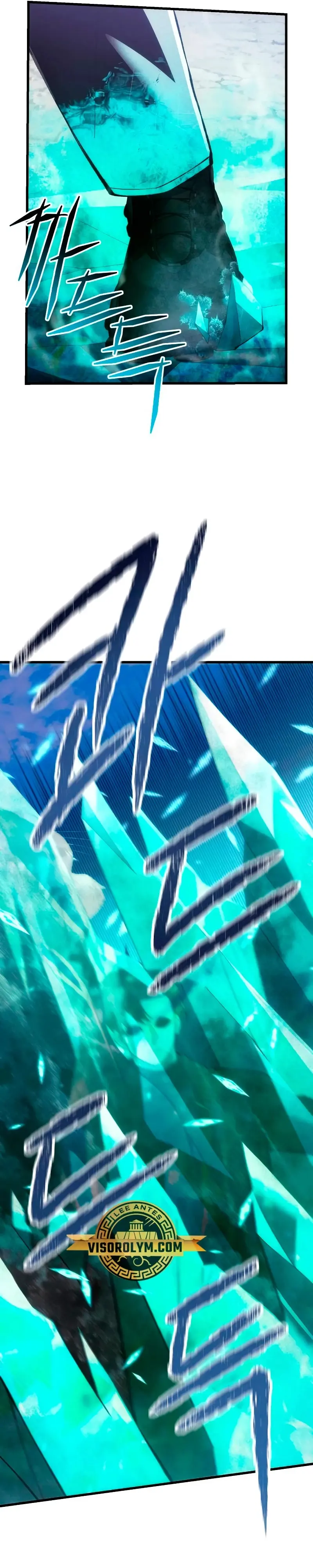 El descendiente del demonio celestial > Capitulo 26 > Page 361