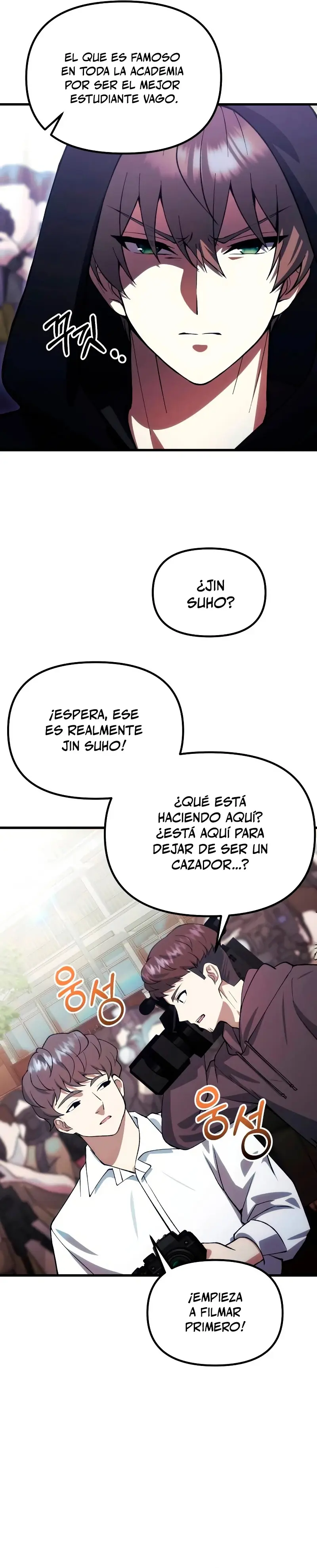 El descendiente del demonio celestial > Capitulo 26 > Page 501