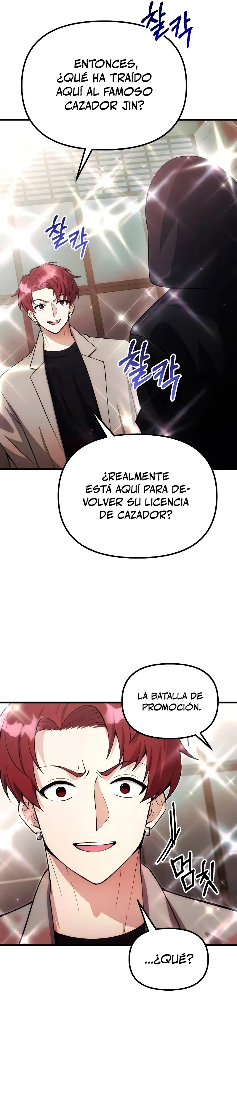 El descendiente del demonio celestial > Capitulo 26 > Page 511