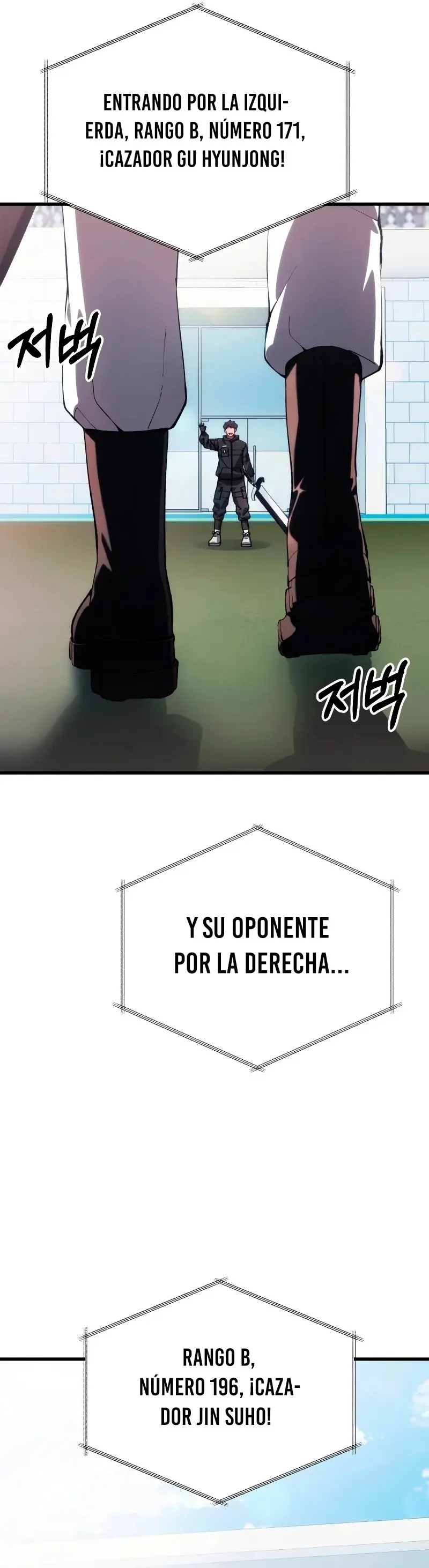 El descendiente del demonio celestial > Capitulo 27 > Page 301