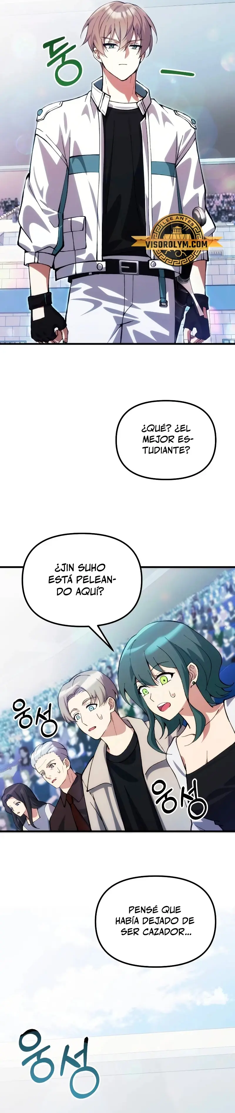 El descendiente del demonio celestial > Capitulo 27 > Page 311