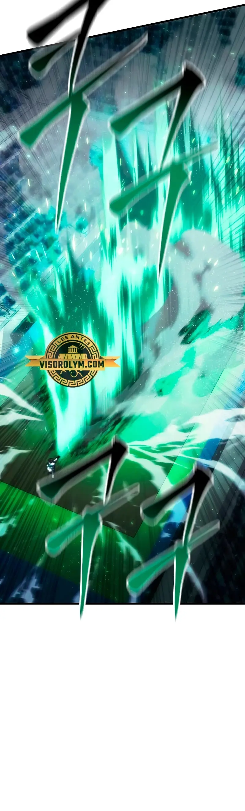 El descendiente del demonio celestial > Capitulo 27 > Page 421