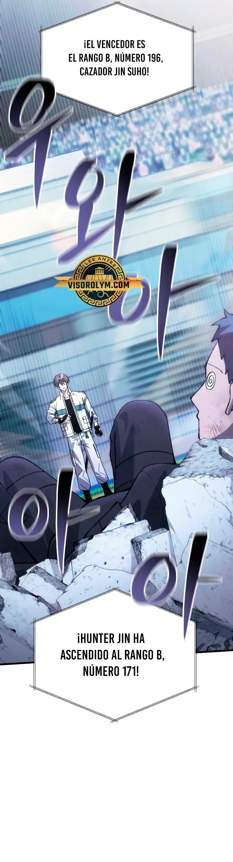 El descendiente del demonio celestial > Capitulo 27 > Page 441
