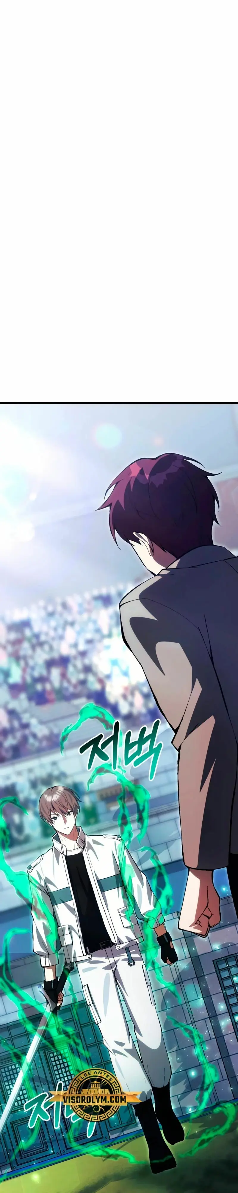 El descendiente del demonio celestial > Capitulo 28 > Page 31