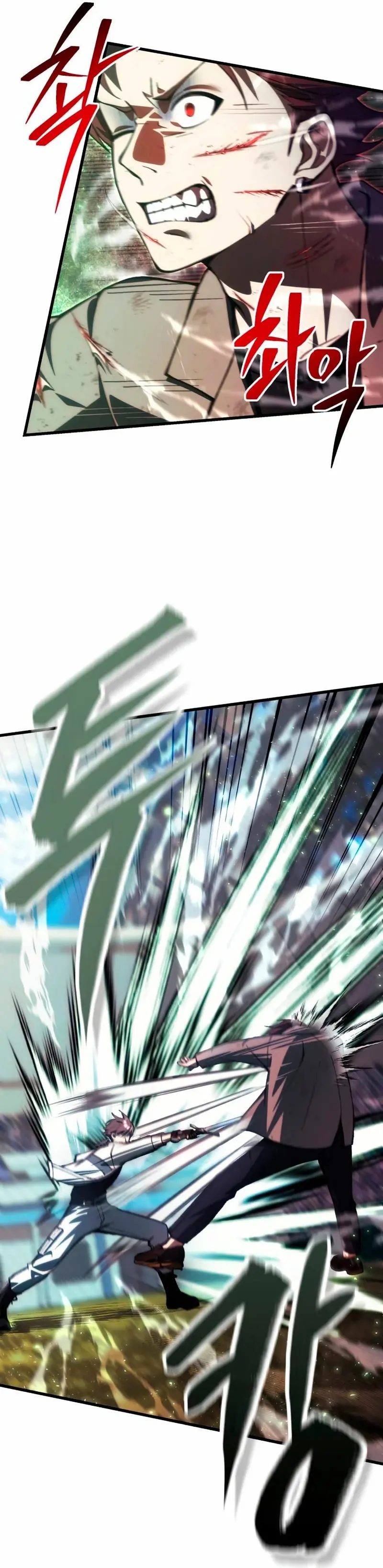 El descendiente del demonio celestial > Capitulo 28 > Page 61