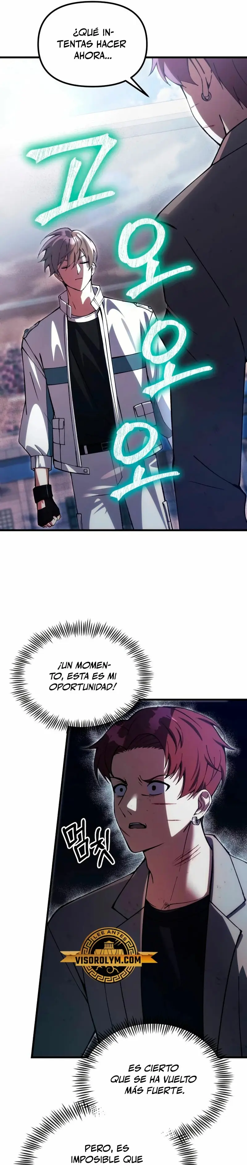 El descendiente del demonio celestial > Capitulo 28 > Page 181