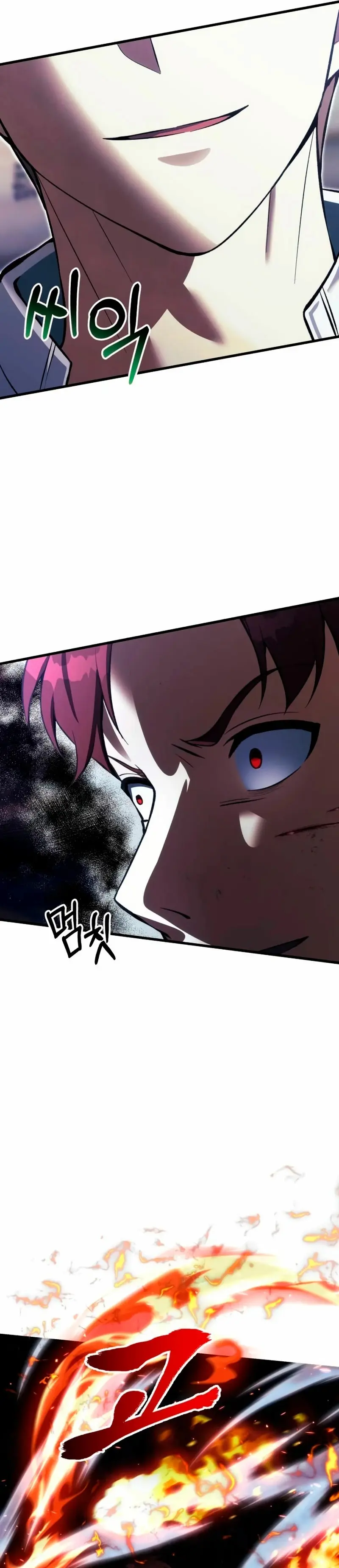 El descendiente del demonio celestial > Capitulo 28 > Page 231