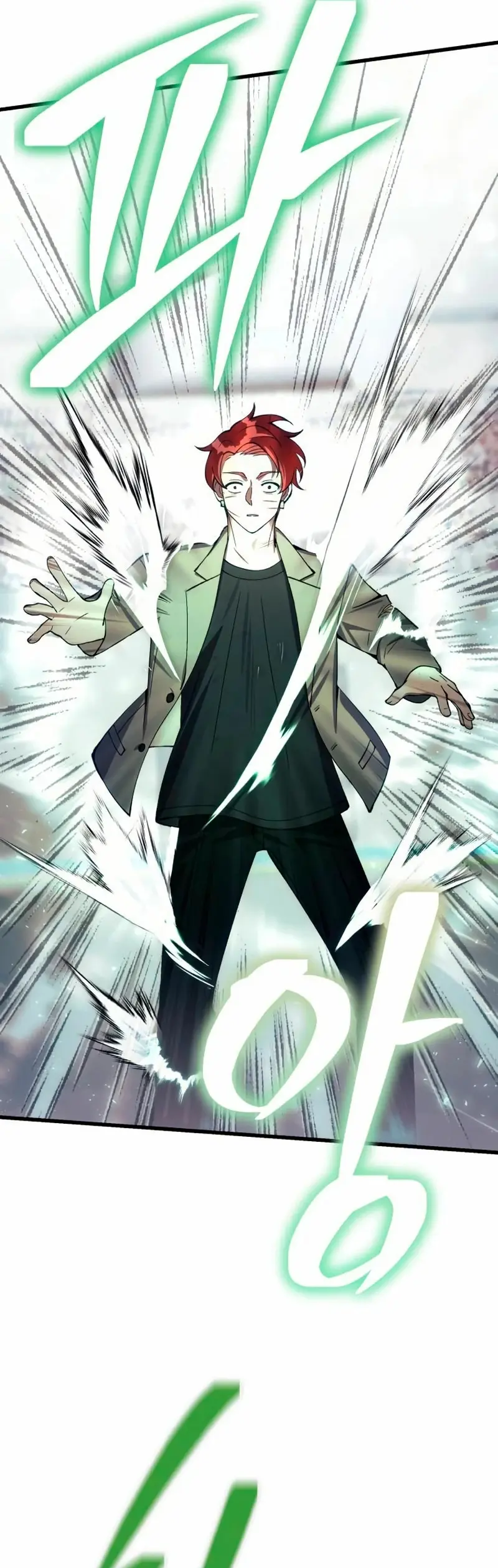 El descendiente del demonio celestial > Capitulo 28 > Page 291