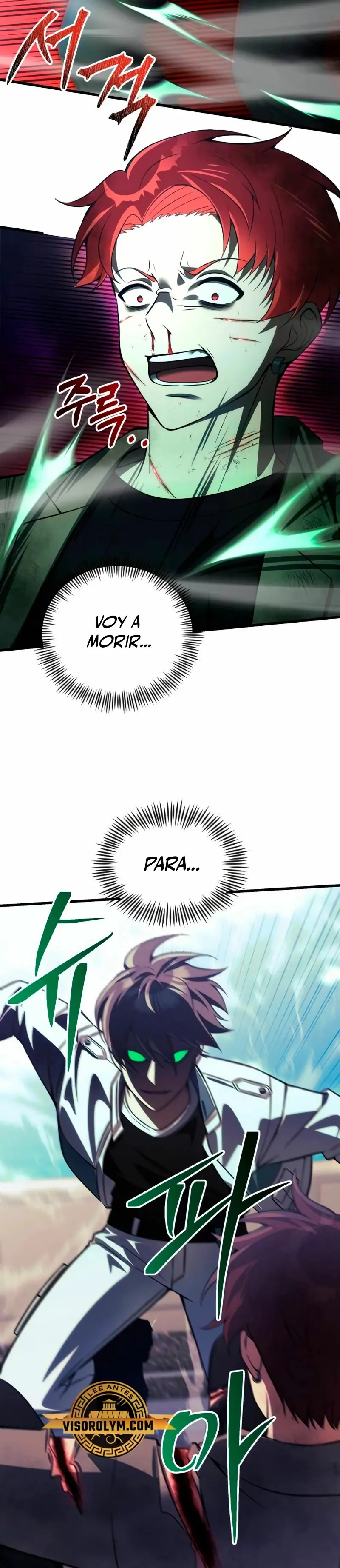 El descendiente del demonio celestial > Capitulo 28 > Page 311