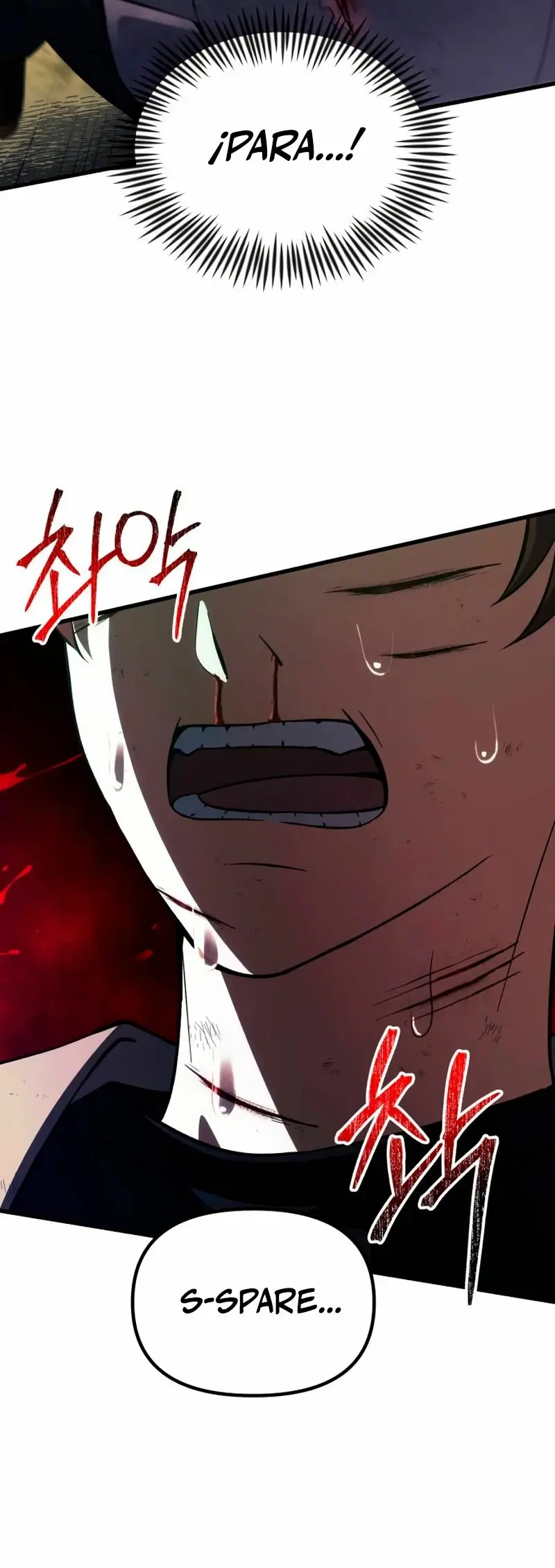 El descendiente del demonio celestial > Capitulo 28 > Page 321